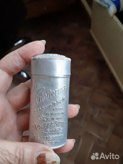 Коробочка старинная для парфюма