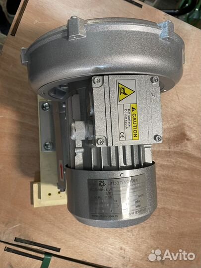 Вихревая воздуходувка