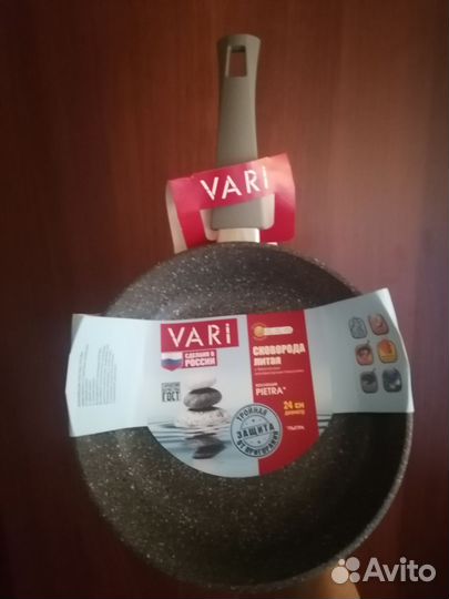 Сковороды vari. d 22 и 24