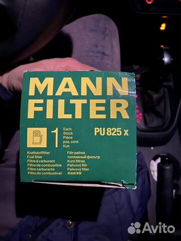 Mann filter PU 825 x