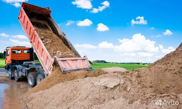 Пгс песок щебень доставка