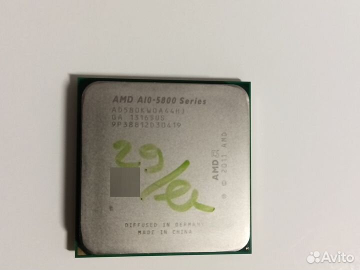 Процессор intel core i5