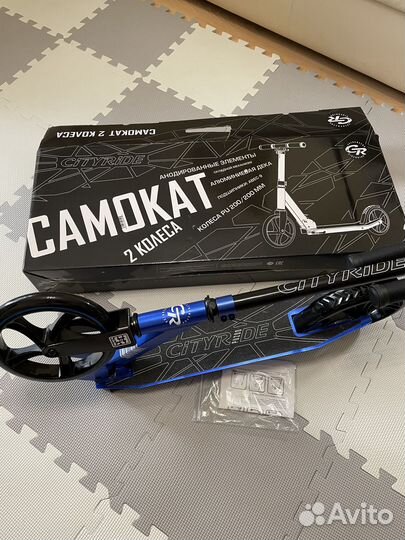 Самокат детский двухколесный новый