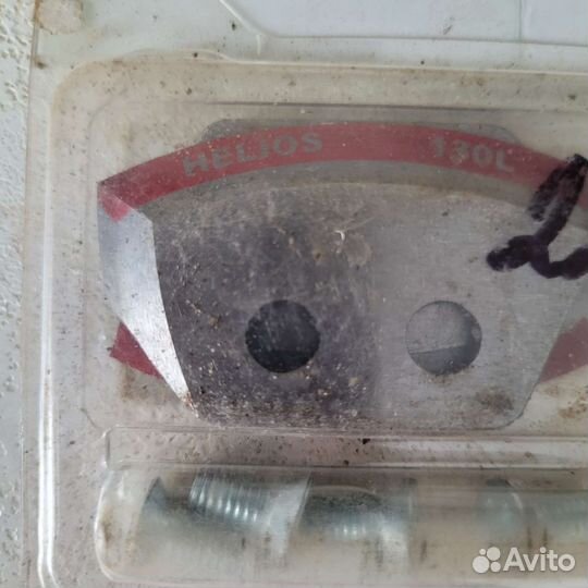 Ножи для ледобура Тонар helios 130l