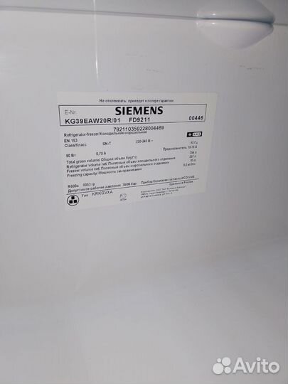 Холодильник Siemens