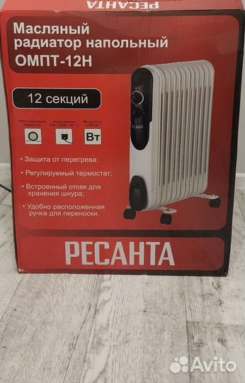 Масляный обогреватель новый