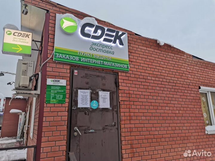 Бмв BMW 3 Е46 купе стекло правой двери