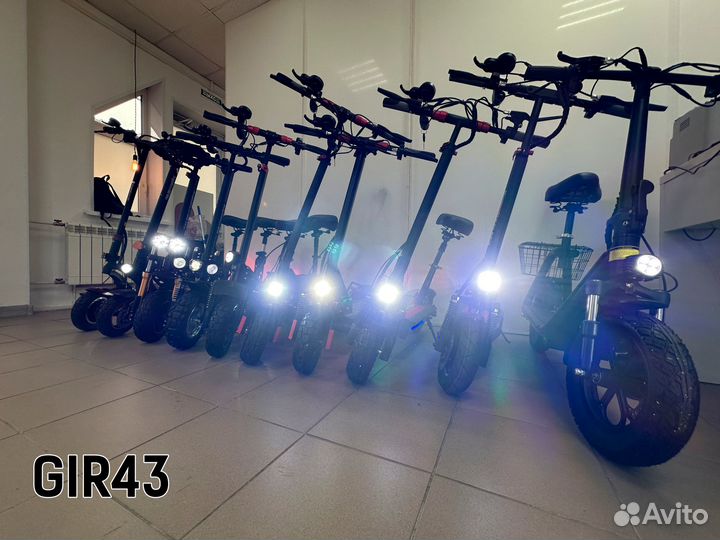 Электросамокат