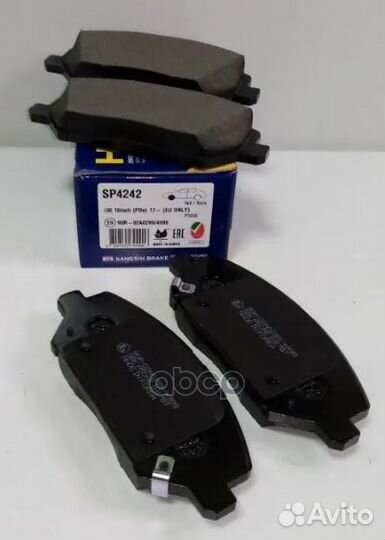 Колодки передние SP4242 Sangsin brake