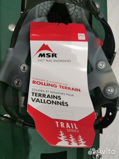 Снегоступы MSR Evo Trail