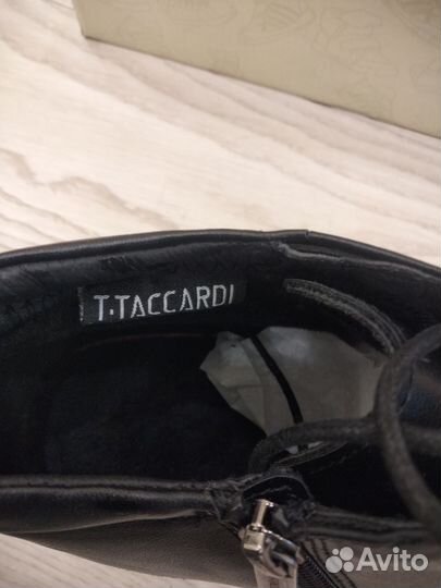 Полуботинки мужские зимние