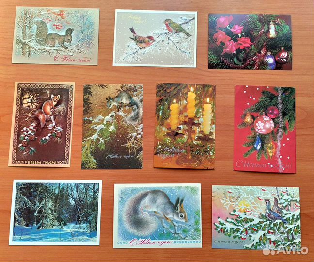 Открытки Новогодние детские СССР, чистые