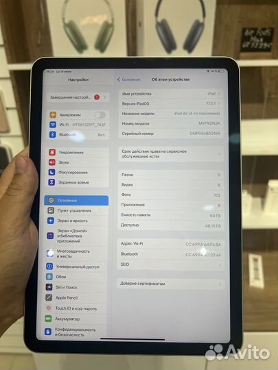 iPad Air 4 64gb wifi в Идеальном состоянии