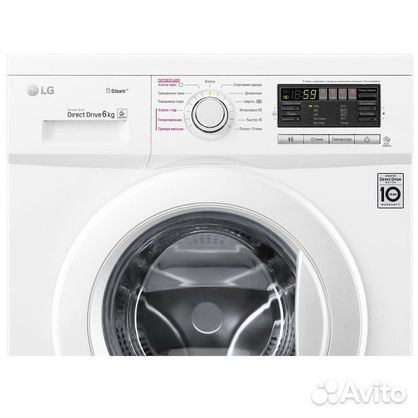 Стиральная машина LG F1296NDS0