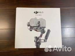 Стедикам Dji RS 3 combo