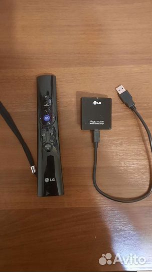 Пульт для телевизора LG модель AKB 732955