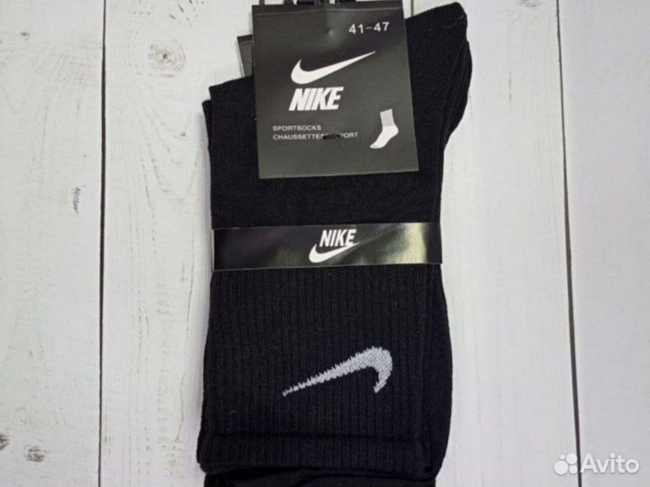 Белые чёрные носки Nike хлопок