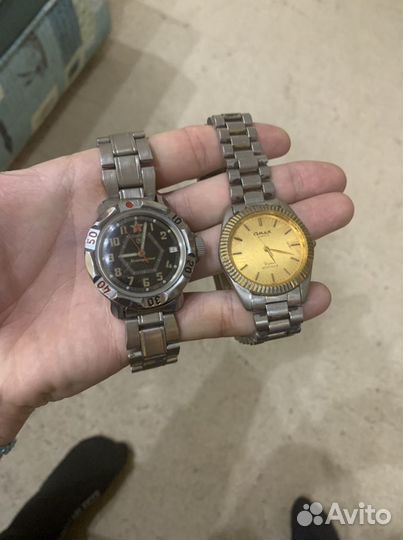 Часы СССР qmax quartz