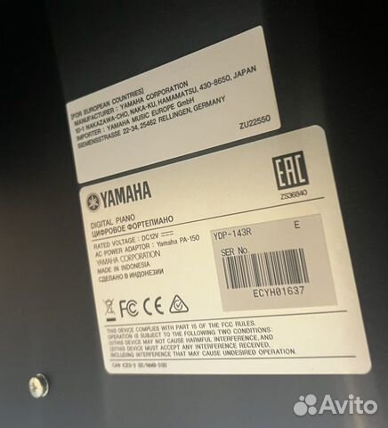 Цифровое пианино Yamaha ydp-143r объявление продам
