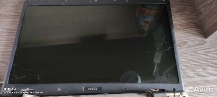 Ноутбук msi