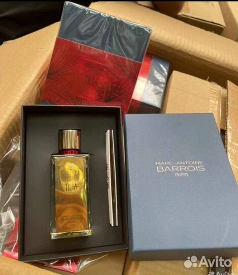 Алле несколько позиций