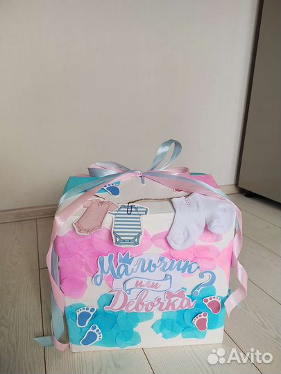 Коробка на гендер-пати