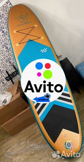 Sup board Сап доска Сап борд