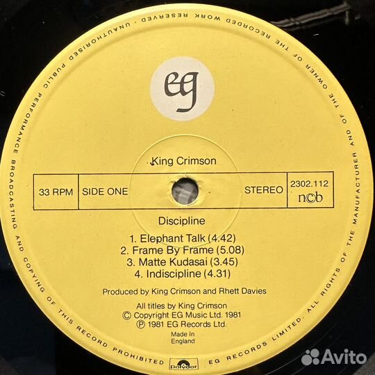 King Crimson – Discipline (Скандинавия 1981г.)