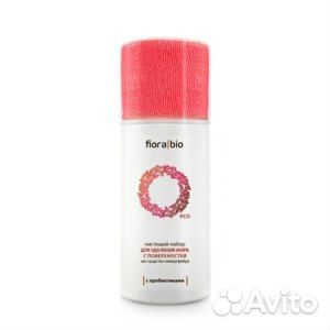 Средство для удаления жира