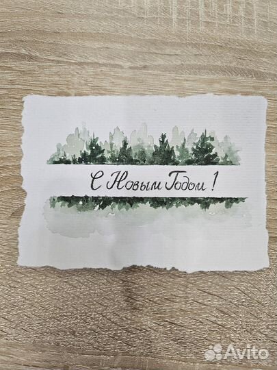 Набор акварельных открыток ручной работы