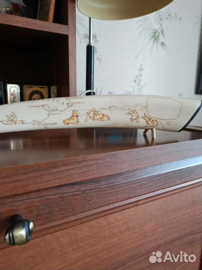 Клык моржа (имитация) Чукотка