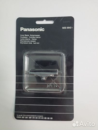 Ножи для бритв Panasonic WES 9942,WES9850