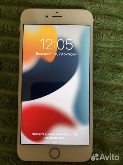 iPhone 6S Plus, 32 ГБ