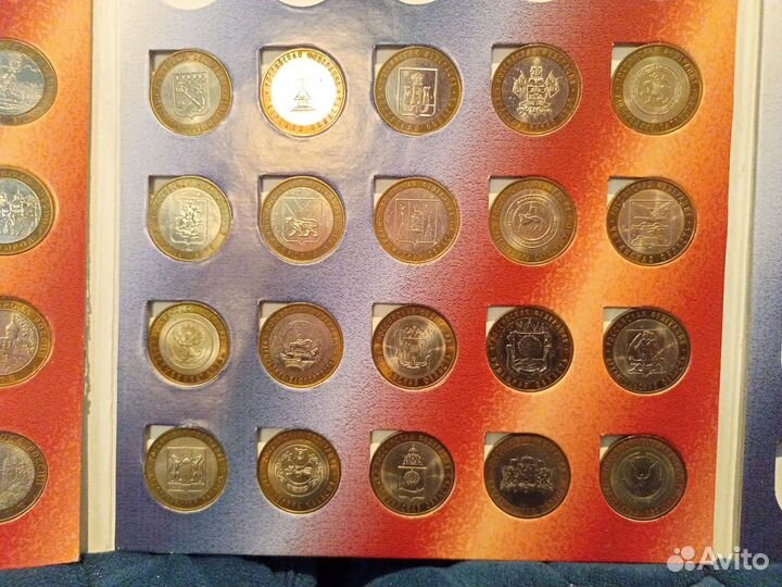 Набор юбилейных монет России