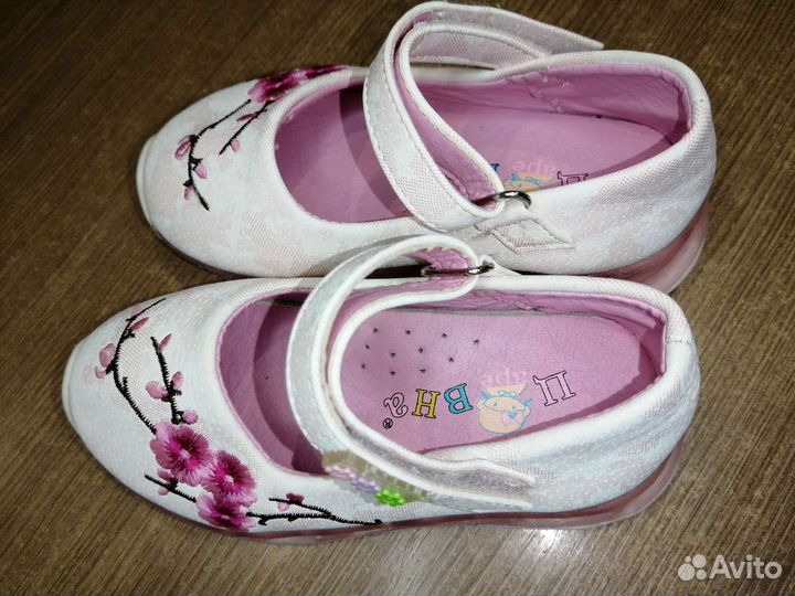Обувь для девочки 25 размер