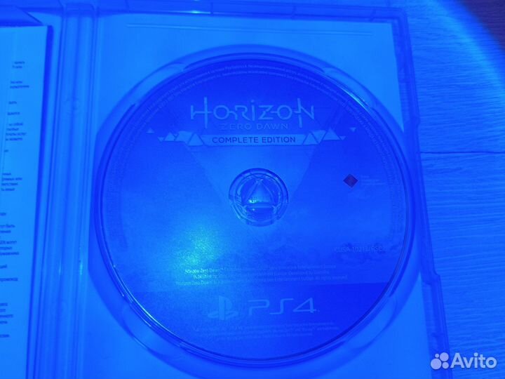 Horizon zero dawn complete edition ps4