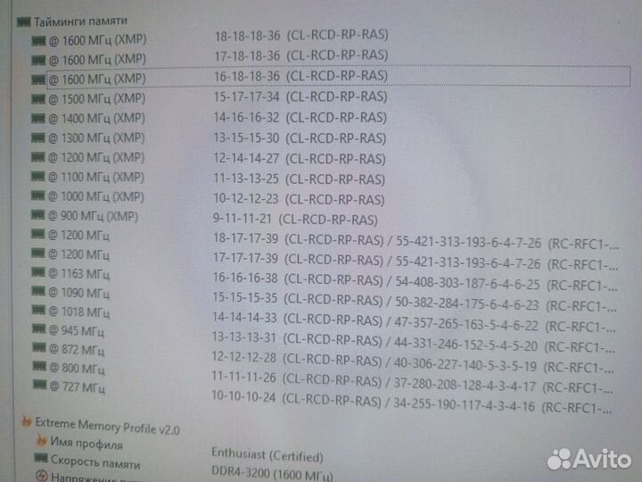 Kingston ddr4 8gb 3200