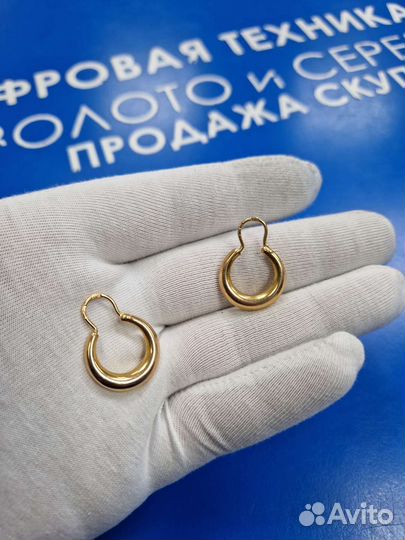Золотые серьги 585