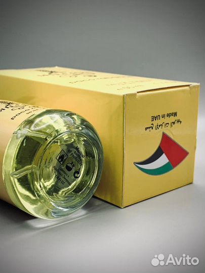 Духи 1 million 50ml