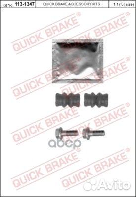 К/т установочный колодок MB/OJD/ 1131347 OJD (Q