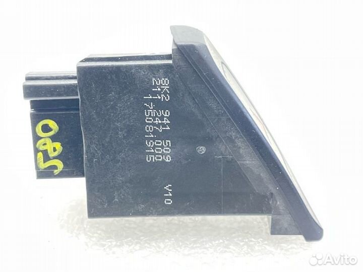 Кнопка аварийной сигнализации Audi A5 8T