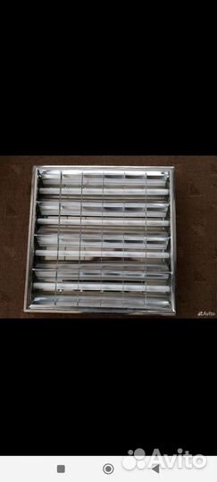 Светильник потолочный