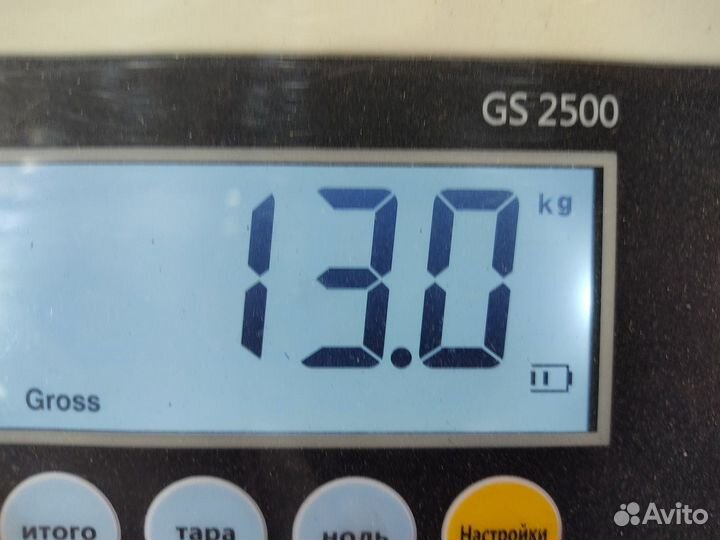 65203414052 Тяга рулевая поперечная