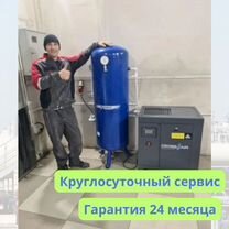 Винтовой компрессор Cross Air 7.5 кВт, Косшы