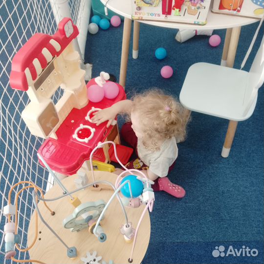 Детский сад