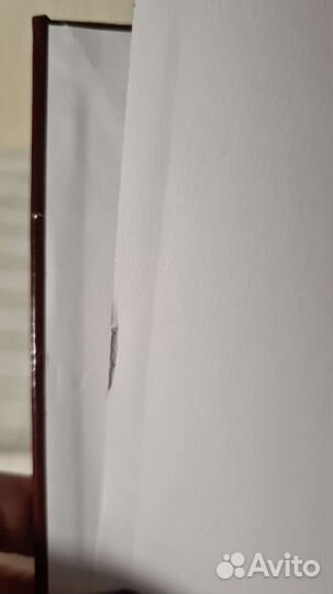 Блокнот для записи телефонов