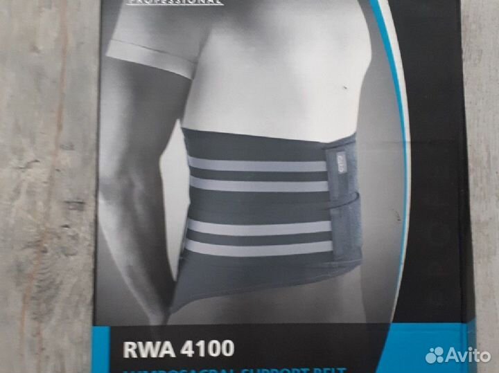 Корсет пояснично-крестцовый RWA 4100