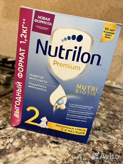 Детская смесь нутрилон 2