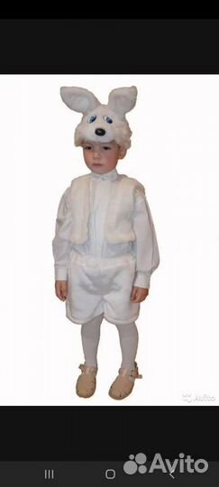 Костюм зайчика