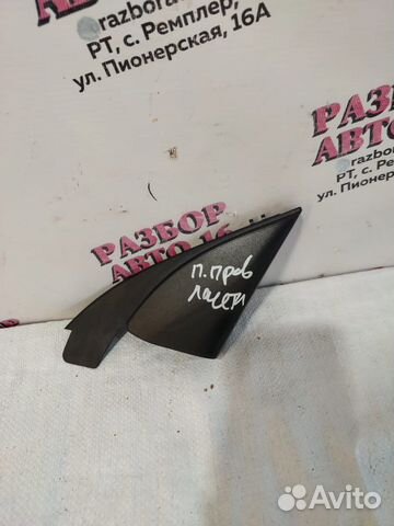 Накладка зеркала внутренняя правая Lacetti GM